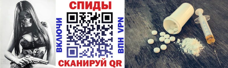 где продают   Новая Ладога  АМФЕТАМИН 98% 