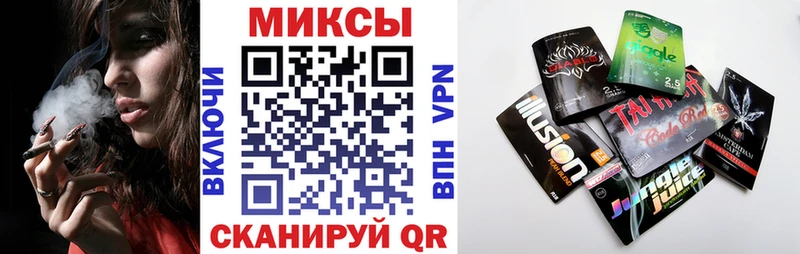 БУТИРАТ оксибутират Новая Ладога