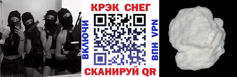 Кокаин Columbia  Новая Ладога 