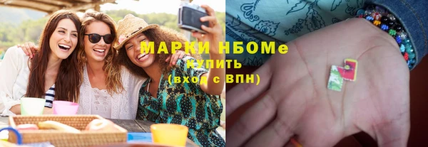 прущая мука Алексеевка