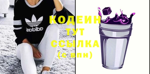 гашик Приозерск