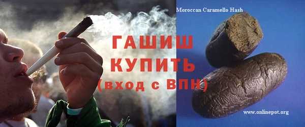 герыч Алексин