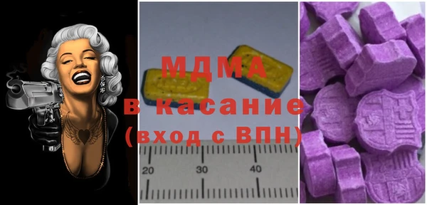 герыч Алексин