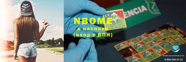 прущая мука Алексеевка