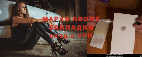 герыч Алексин