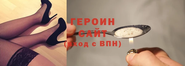 прущая мука Пролетарск