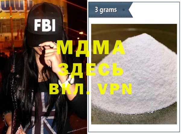 прущая мука Алексеевка