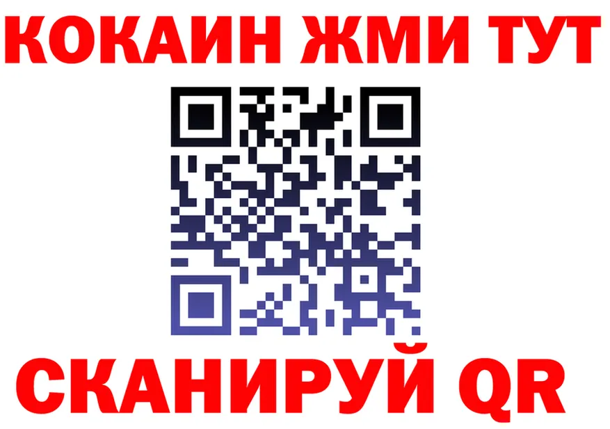 А ПВП СК зеркало это блэк спрут Новая Ладога